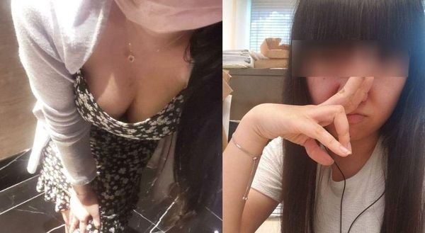 คลิปหลุด