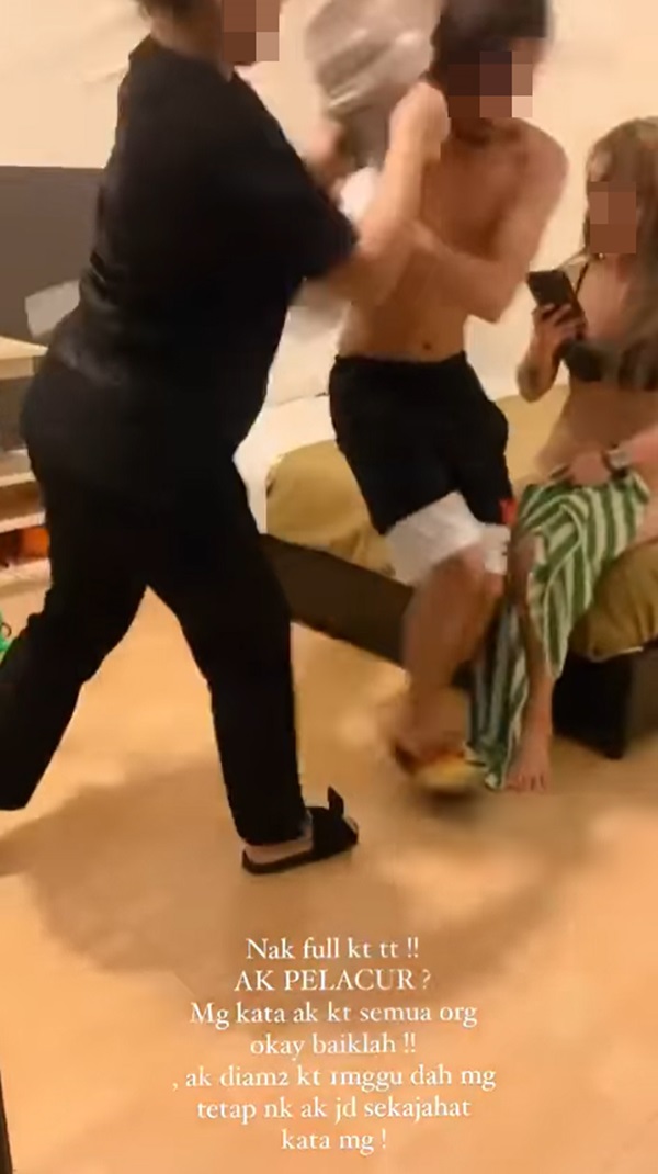 สามีนอกใจ