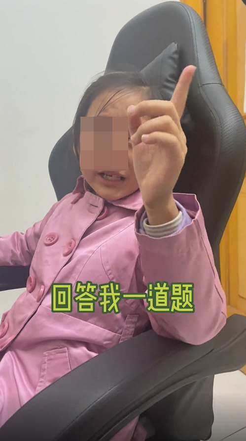 คลิปพ่อลูก