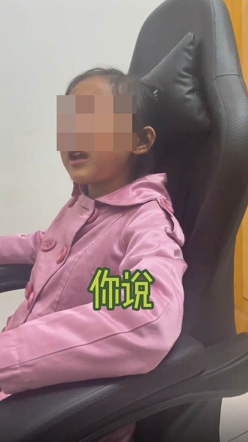 คลิปพ่อลูก