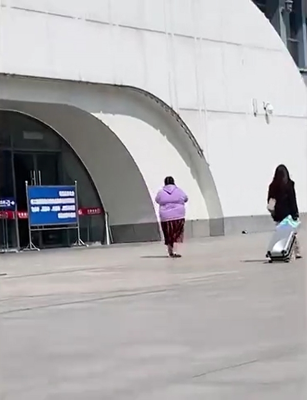 เดตสาวไม่ตรงปก