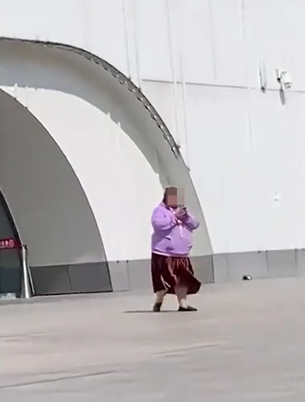 เดตสาวไม่ตรงปก