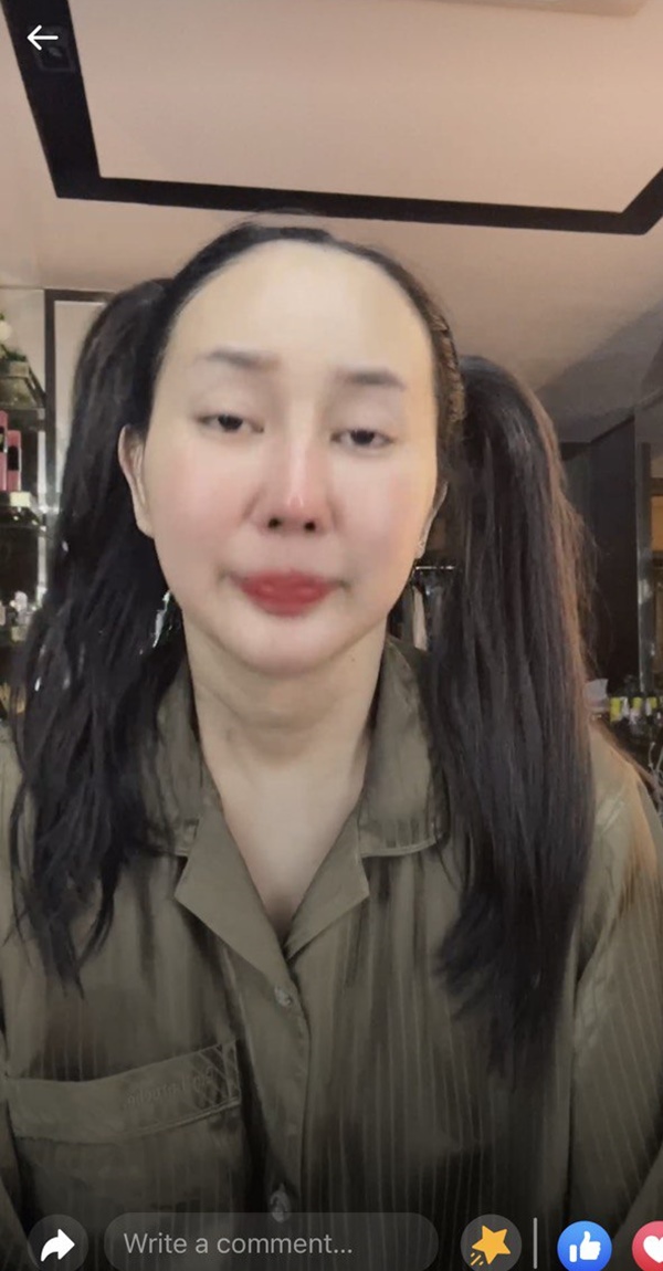 มายมิ้นท์ นารา