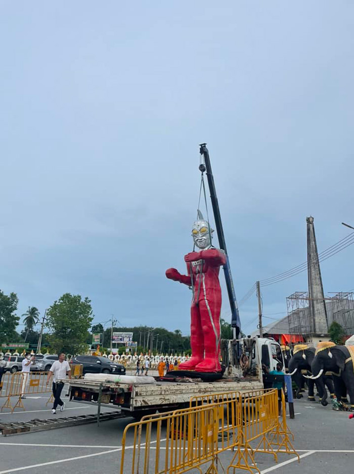 ปอ ตนุภัทร