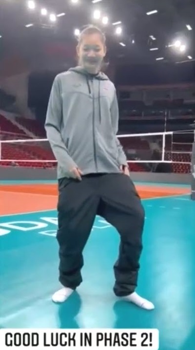 บุ๋มบิ๋ม ชัชชุอร