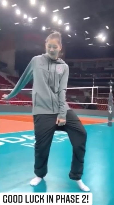 บุ๋มบิ๋ม ชัชชุอร