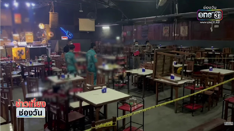 จ่าเบิร์ด ยิงกลางผับ