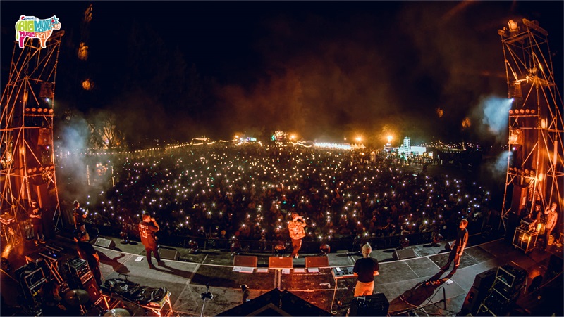 ฝึกงาน Big Mountain