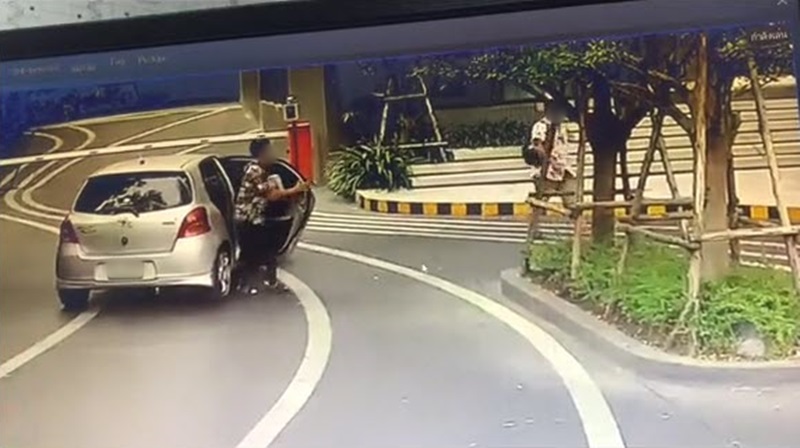 ถูกตามขึ้นคอนโด