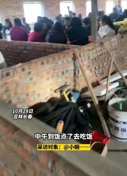 งานแต่งในเล้าหมู