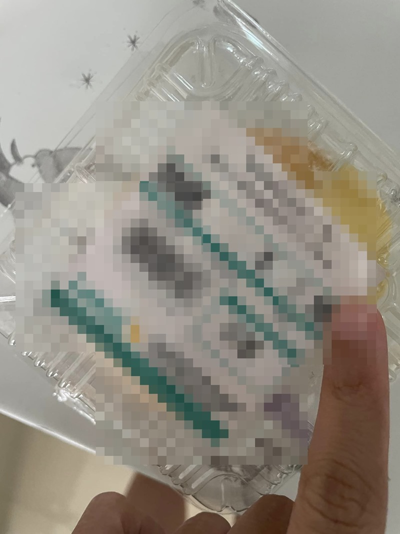 โดนัทรีไซเคิล