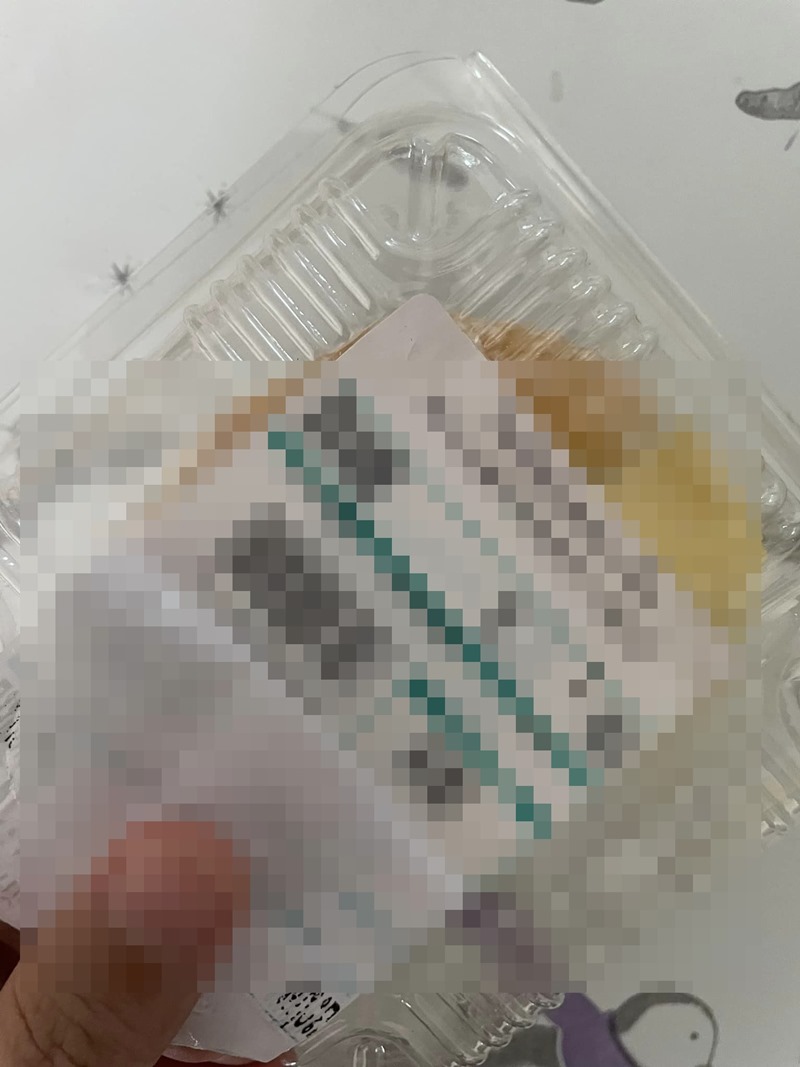 โดนัทรีไซเคิล