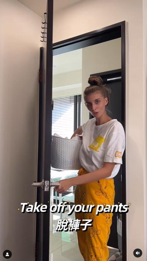 คลิปคู่รักดารา