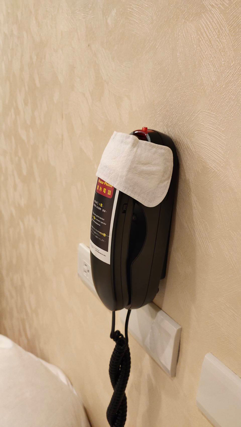 แขกโรงแรมแปลก