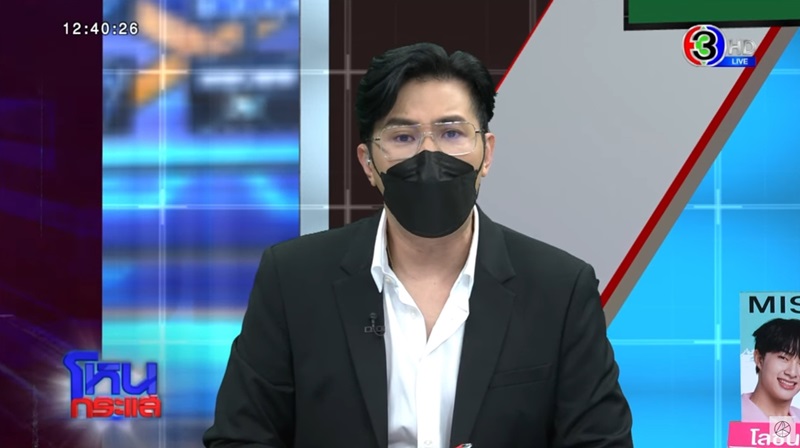 หนุ่ม กรรชัย 