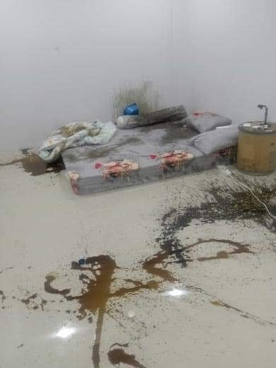 แฟนเก่าทำลายบ้าน