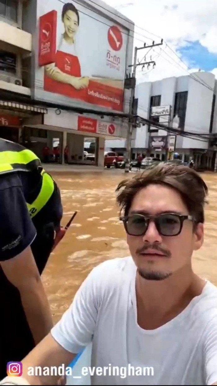 อนันดา เอเวอริงแฮม