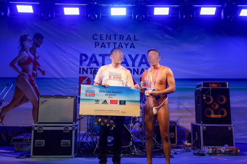 Pattaya International Bikini Beach Race 2022