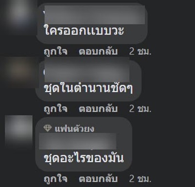 Pattaya International Bikini Beach Race 2022