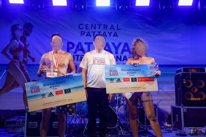 Pattaya International Bikini Beach Race 2022