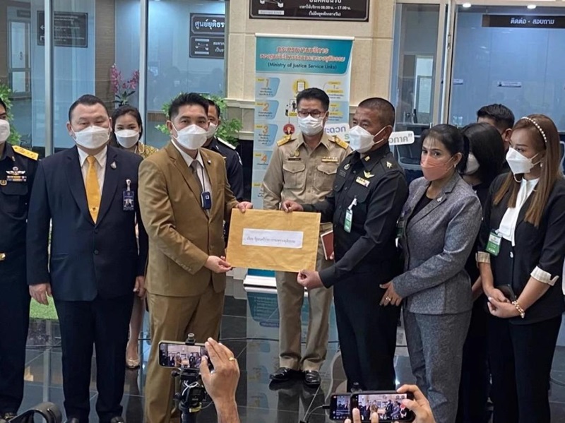 กราดยิงโคราช