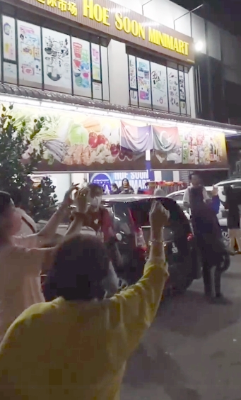 เซอร์ไพรส์วันเกิด