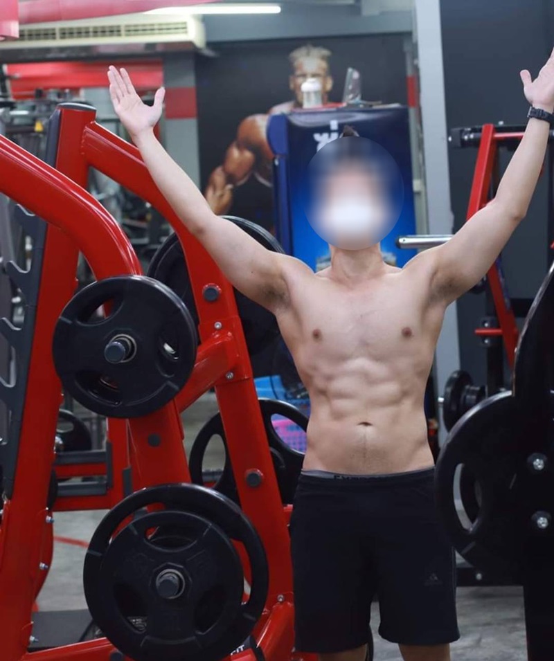 หลอกแต่งงาน