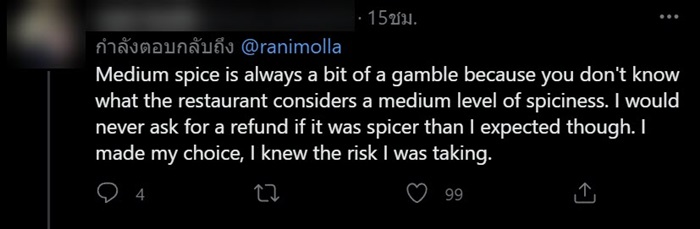 ร้านอาหารไทยในอเมริกา