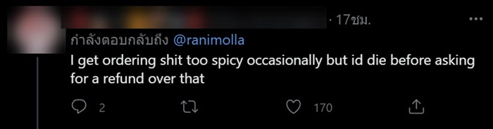 ร้านอาหารไทยในอเมริกา