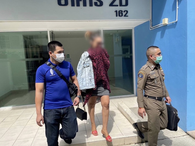 ทีน่า สรพงษ์