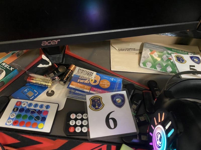 สมาคมรักเด็ก VK