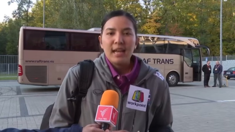 วอลเลย์บอลหญิงทีมชาติไทย