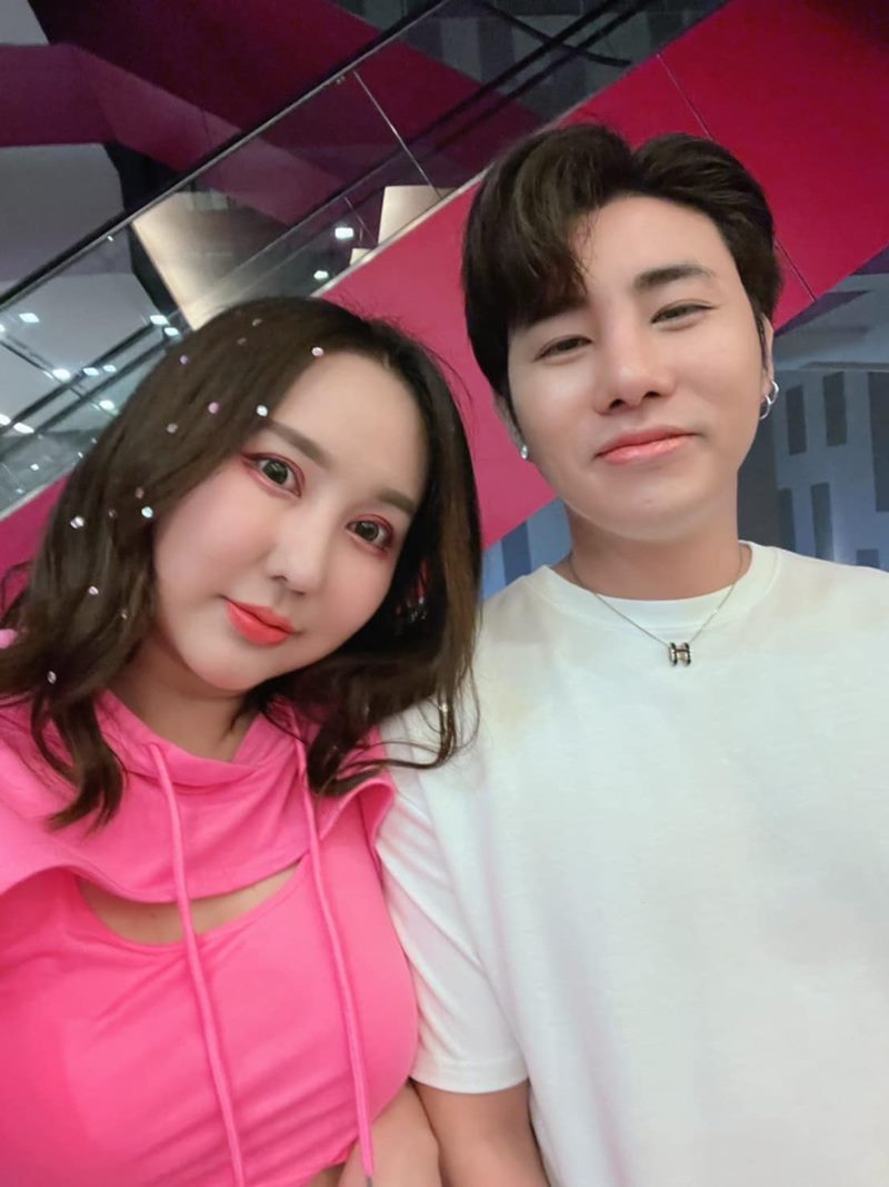 มายมิ้นท์ นารา