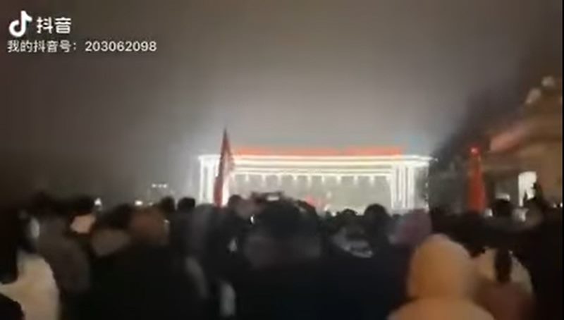 จีนประท้วง