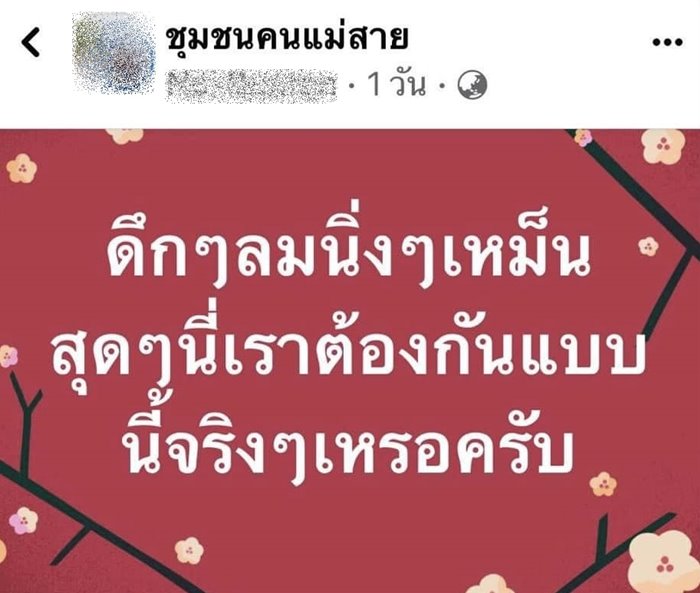 ไฮโดรเจนไซยาไนด์
