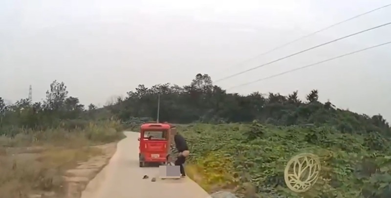 เซ็กส์ในที่สาธารณะ