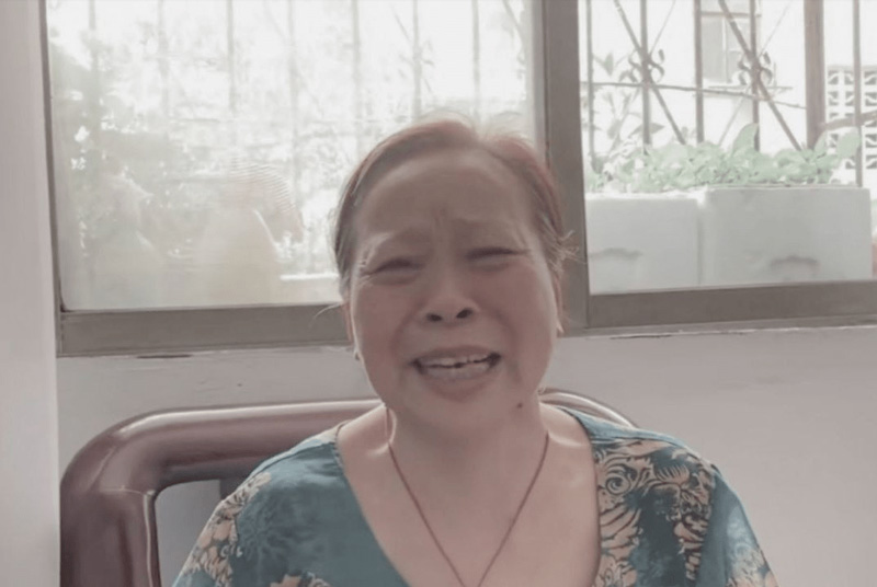 เงินหายจากบัญชี