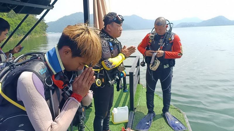 น้องมาวิน