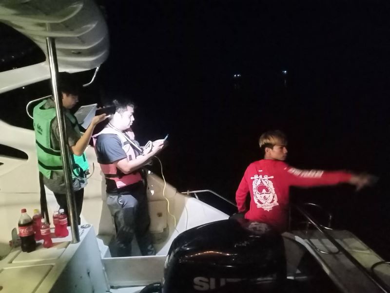 น้องมาวิน