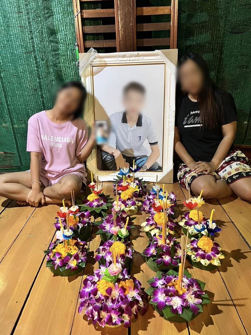 น้องมาวิน