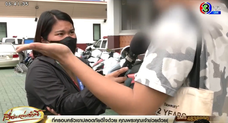 ฆ่าถ่วงน้ำสาวสอง