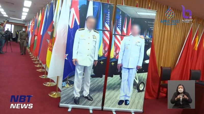 นายทุนจีนสวมบัตรประชาชนไทย