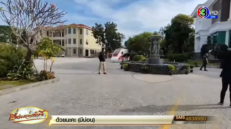 นายทุนจีนสวมบัตรประชาชนไทย