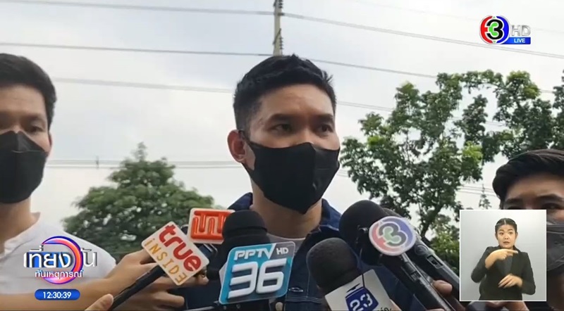 กัญจน์ ภูริจิตปัญญา 