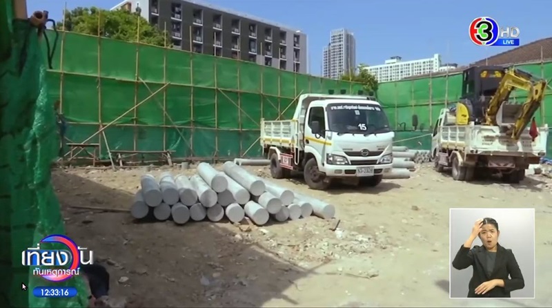 กัญจน์ ภูริจิตปัญญา 