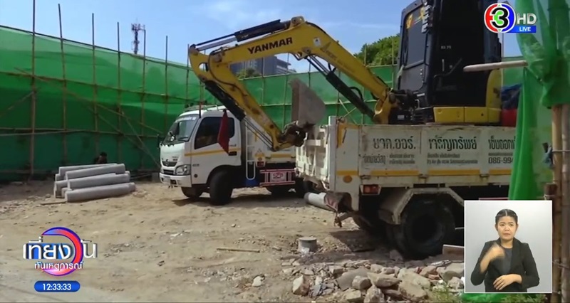 กัญจน์ ภูริจิตปัญญา 