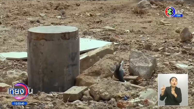 กัญจน์ ภูริจิตปัญญา 