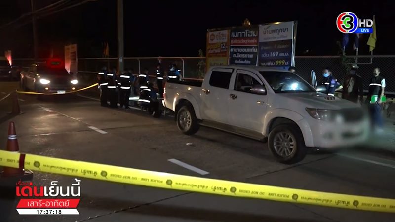 วิศวกรฆ่าตัวตาย