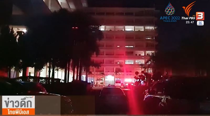 เด็กตกตึกตาย