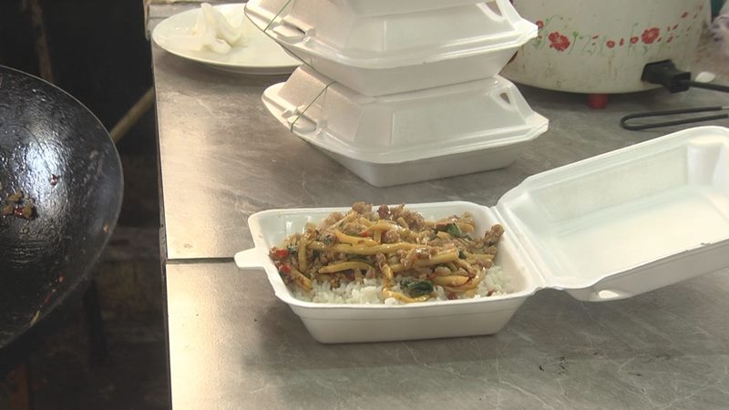 ไรเดอร์พิการ